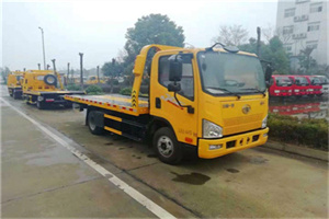 康乐附近24小时救援车电话