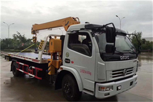 康乐24小时道路救援服务