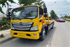 康乐汽车救援头像