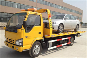 康乐道路救援一般怎么收费