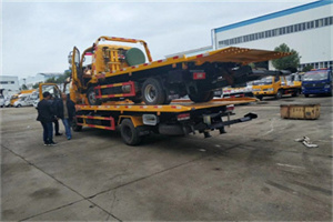 康乐同城汽车补胎